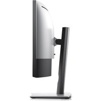 Монитор Dell U3417W