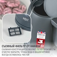 Электрический чайник Holt HT-KT-026 (серый)