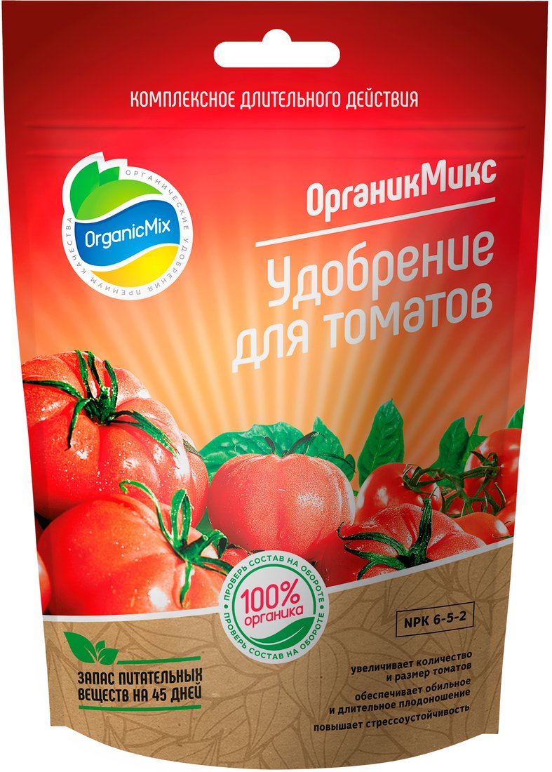 

Удобрение Органик Микс для томатов 200 г