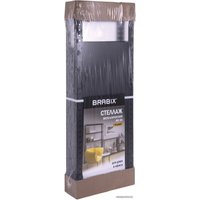 Стеллаж Brabix Ms Kd-185/50-5 291270