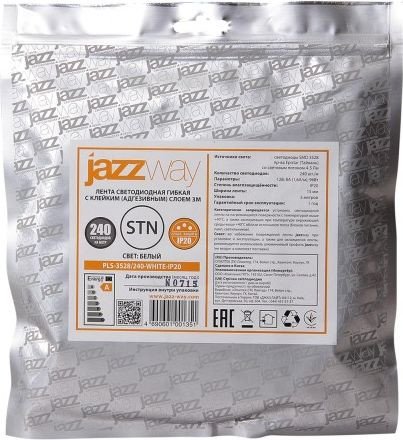 

Светодиодная лента JAZZway PLS 5050/60-12V 6500К IP20 (5 м)