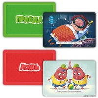 Детская настольная игра ГеоДом Правда-ложь. Тело человека 7192