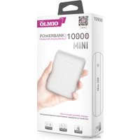 Внешний аккумулятор Olmio MINI-10 10000mAh (белый)