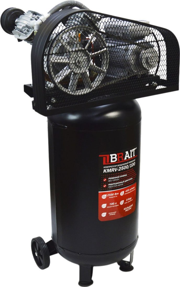 

Компрессор Brait KMRV-2500/100