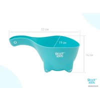 Ковшик для купания Roxy Kids Dino Scoop RBS-002-M