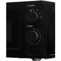 Микроволновая печь Schaub Lorenz SLM ES01M