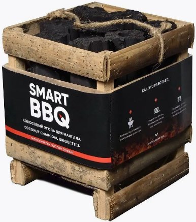 

Уголь кокосовый Smart BBQ в бамбуковой конструкции (2 кг)