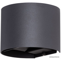 Фасадный светильник Arte Lamp Rullo Tondo A1415AL-1BK