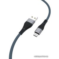 Кабель TFN CFZMICUSB1MGR