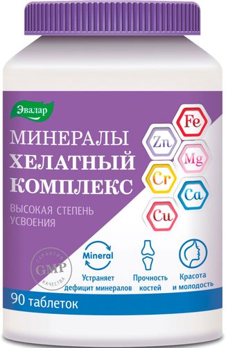 БАД Эвалар Минералы Хелатный комплекс (90 таблеток)