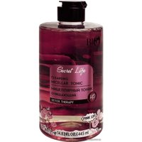  Bio World Тоник для лица Detox Therapy мицеллярный очищающий (445 мл) в Гомеле