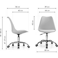 Офисное кресло Woodville Kolin (серый)