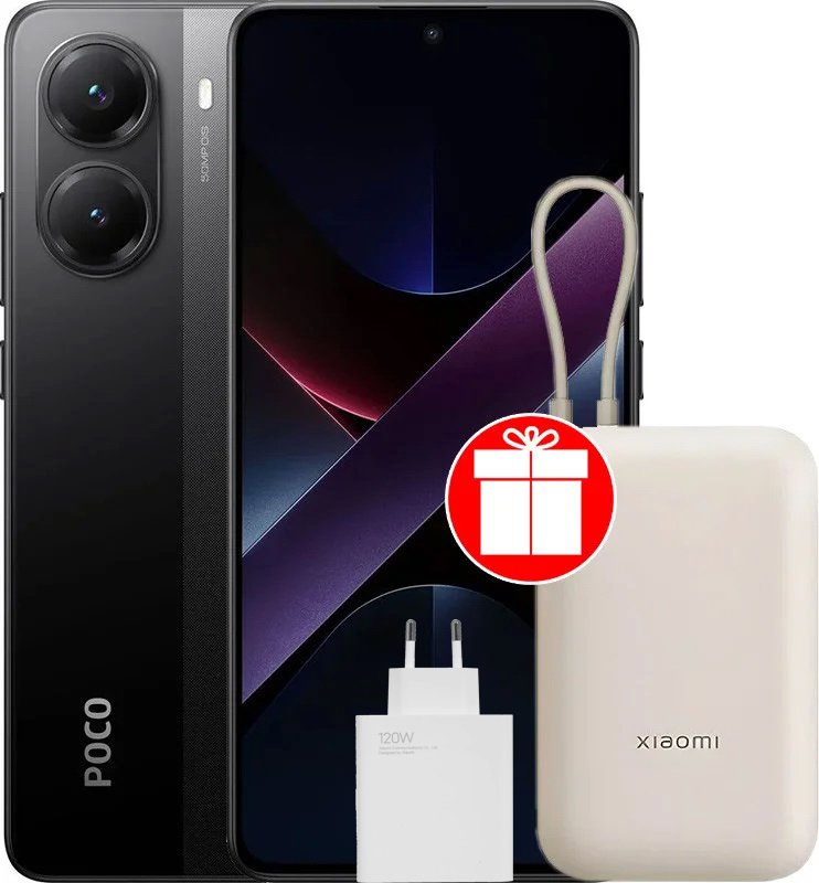 

Телефон POCO X7 Pro 8GB/256GB международная версия (черный)+Xiaomi Power Bank P15ZM 10000mAh (бежевый)+Xiaomi 120W Charging Combo по акции