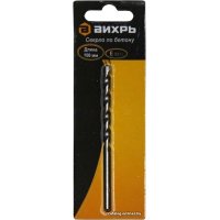 Сверло Вихрь 73/10/6/15