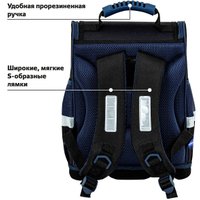 Школьный рюкзак Юнландия Wise. Street Power 272071