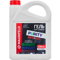 Гель для стирки MAUNFELD Purity Black&Dark MWL4700PB (4.7 л)