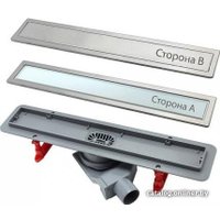 Трап/канал Pestan Confluo Premium White Glass Line 450