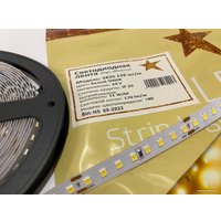Светодиодная лента GS star 2835 128-24 4000K