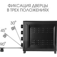 Мини-печь Tuarex TK-5041