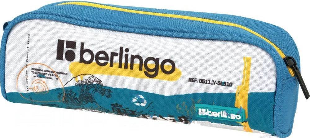 

Пенал Berlingo Glyph PM090S11