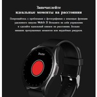 Умные часы Tecno Watch 3 W03 (черный)