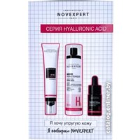  Novexpert Упругость кожи Hyaluronic Acid