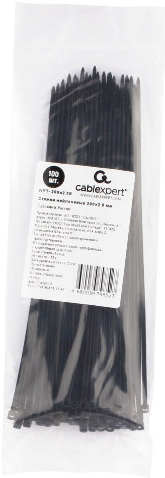 

Стяжка для кабеля Gembird NYT-200x2.5В (100шт)