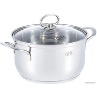 Кастрюля Gipfel Sofia 2317