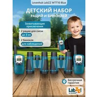Рация игрушечная Levenhuk LabZZ WTT10 Blue 79902