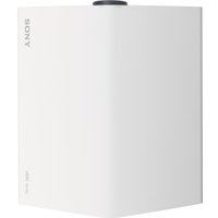 Проектор Sony VPL-XW7000ES (белый)