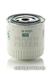 Масляный фильтр MANN-filter W9161