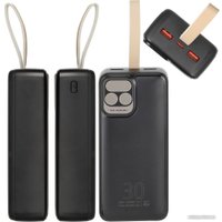 Внешний аккумулятор Rivacase VA2585 30000mAh (черный)