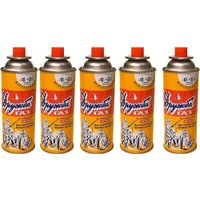 Газовый баллон Дружба ДР-520 (5 шт)