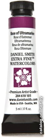 Акварельная краска Daniel Smith DS284610101 (роза ультрамариновая)