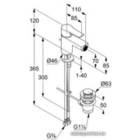 Смеситель Kludi Zenta SL 485300565