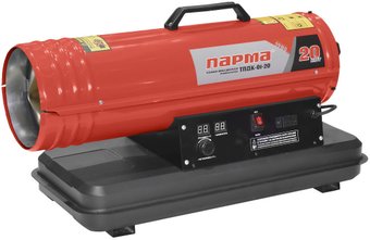Дизельная тепловая пушка Парма ТПДК-01-20
