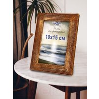 Фоторамка Декарт Фактурная 10x15 8А0002 (золото/коричневый)