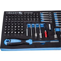  Hoegert Technik HT7G150