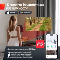 Электрическая беговая дорожка Unixfit Wood Way 2.0 APP