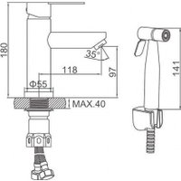Смеситель Ledeme L71203-1