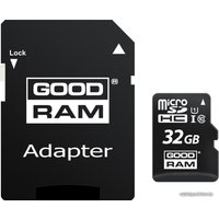 Карта памяти GOODRAM M1AA microSDHC M1AA-0320R12 32GB (с адаптером)