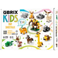 Конструктор QBRIX Мир Животных 10в1 32032