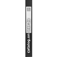 Папка для бумаг Exacompta На резинках 5970E (ассорти)