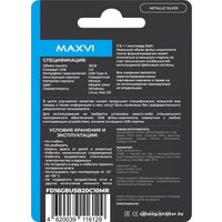 USB Flash Maxvi MR 16GB (серебристый)