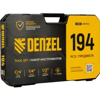 Универсальный набор инструментов Denzel 15806 (194 предмета)