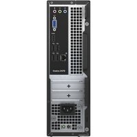 Компактный компьютер Dell Vostro 3471-2363