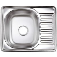 Кухонная мойка AKS Прямоугольная 58x48 (полированная)