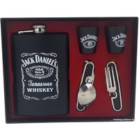 Подарочный набор DomiNado TZ-6