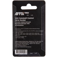 Головка слесарная Affix AF10323004