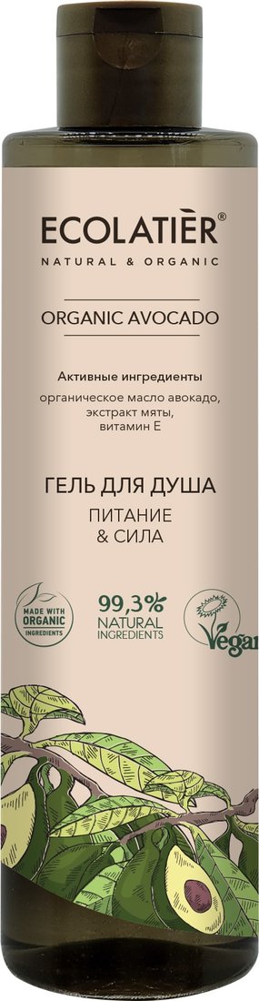 

Ecolatier Гель для душа Green Avocado Питание и Сила 350 мл